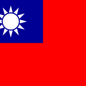 Taiwan VISA