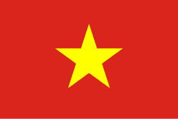 تأشيرة فيتنام