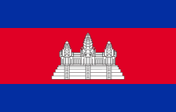 Cambodia VISA